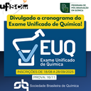 Cronograma do EUQ divulgado!