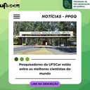 UFSCar entre os melhores do mundo!